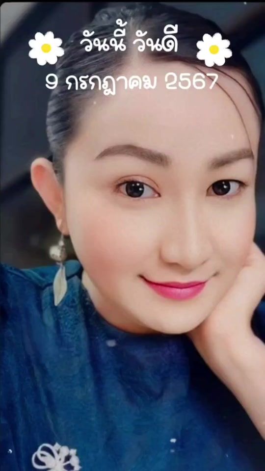 TikTok video thumbnail by angsana_168