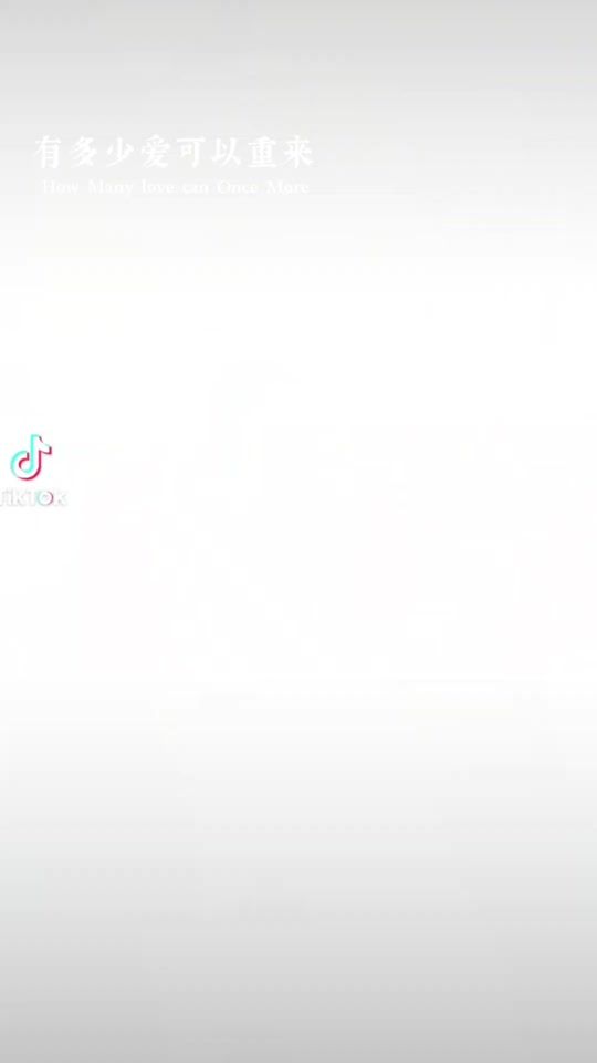 TikTok video thumbnail by quanjingri544715025