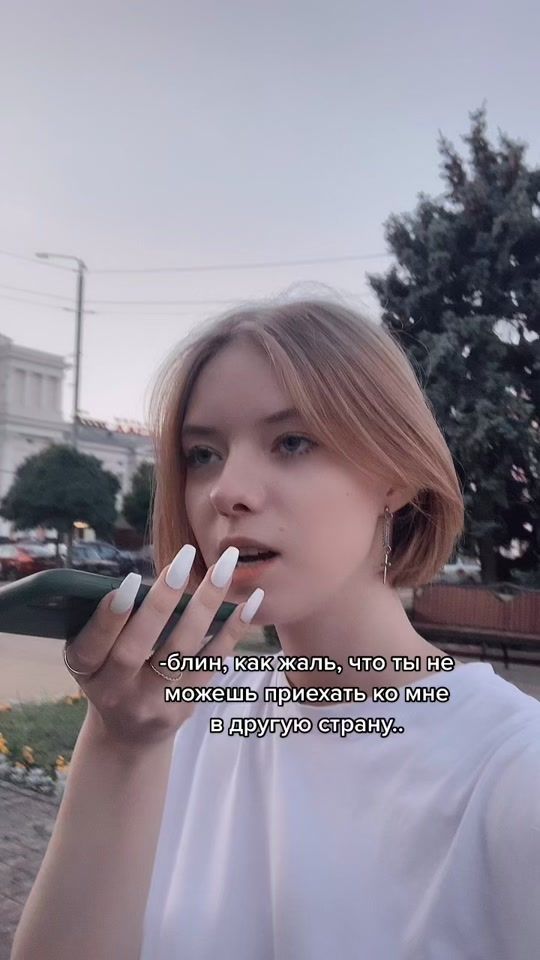 TikTok video thumbnail by astraybairn