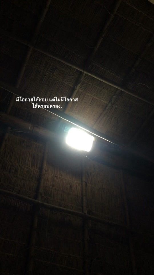TikTok video thumbnail by techin_te_2009