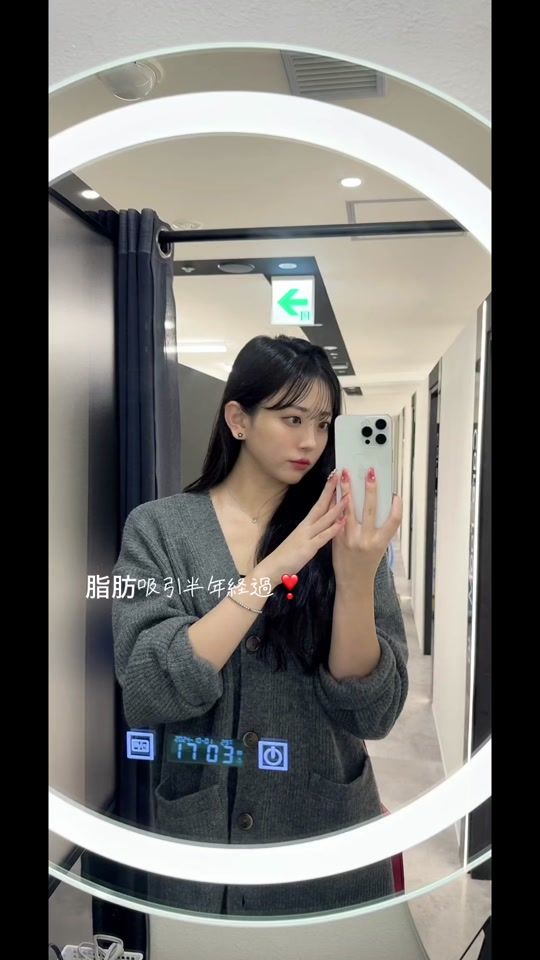 TikTok video thumbnail by m20000429