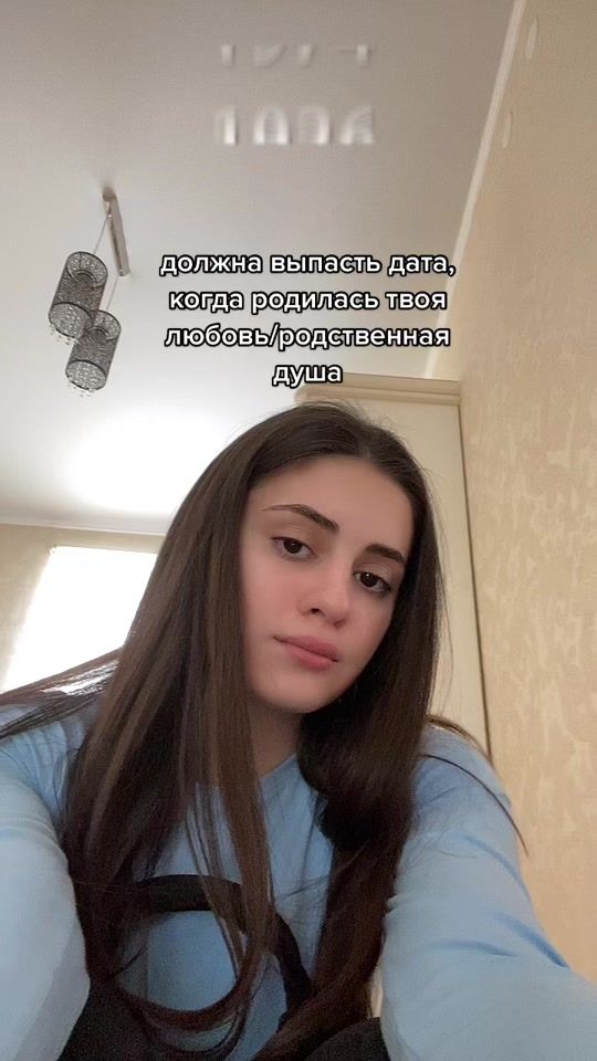 TikTok video thumbnail by lizzkavino