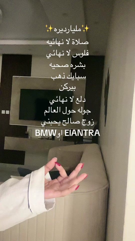 TikTok video thumbnail by 7iiev.7