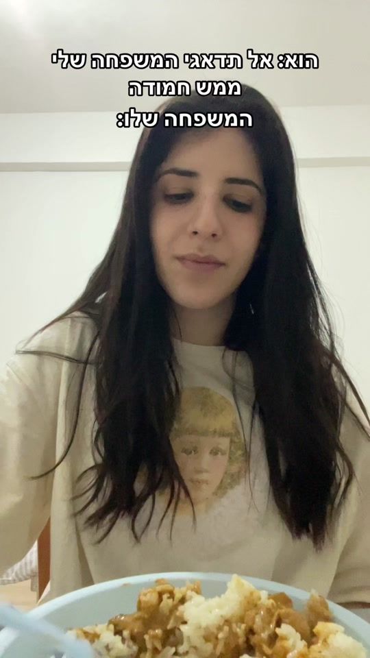 TikTok video thumbnail by chenccspam