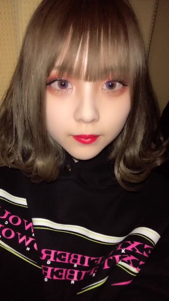 TikTok video thumbnail by chiu_peach