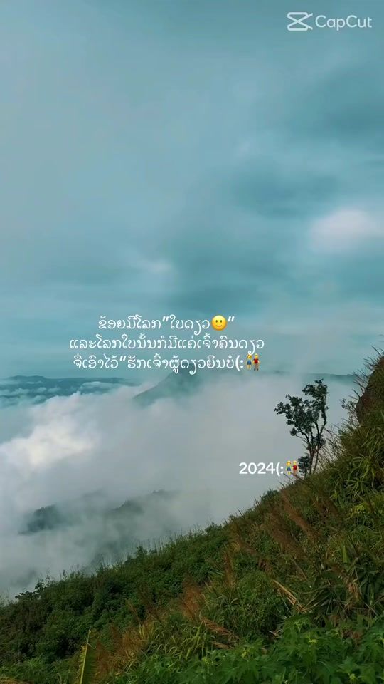 TikTok video thumbnail by in___.81