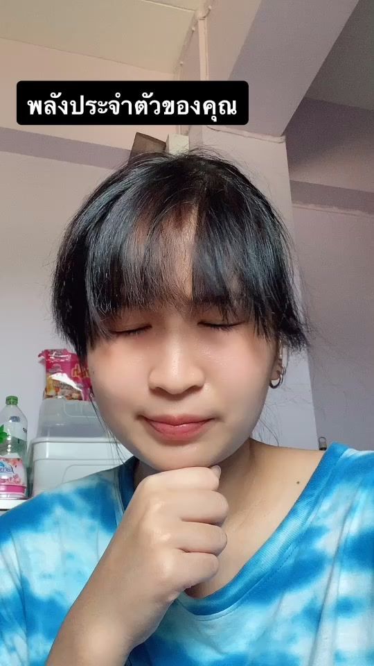 TikTok video thumbnail by talontongg