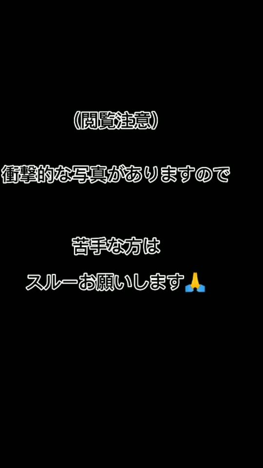 TikTok video thumbnail by t.1107.t