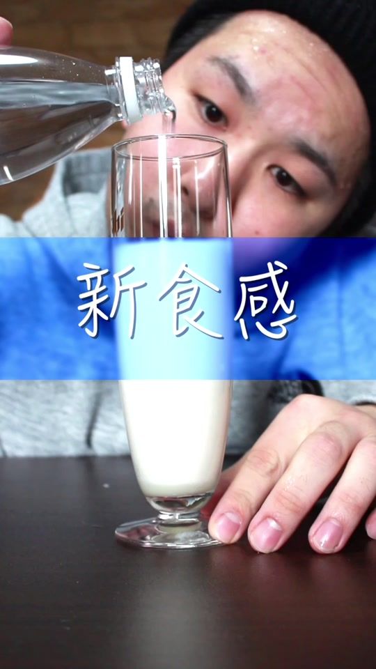 TikTok video thumbnail by himajin_kitchen