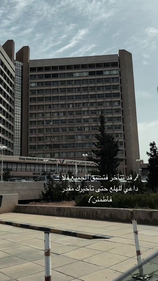 TikTok video thumbnail by sh98kw