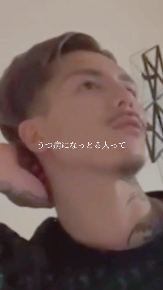 TikTok video thumbnail by repezenfoxxnoheya