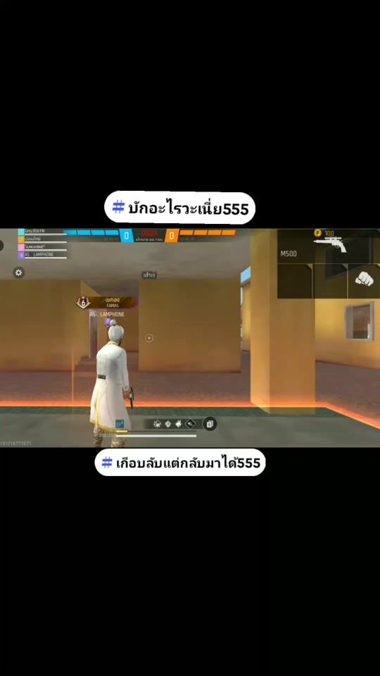 TikTok video thumbnail by ghlamphone