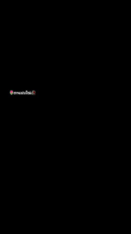 TikTok video thumbnail by 715k5