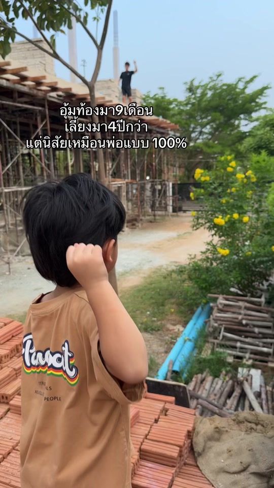TikTok video thumbnail by jewlewmom