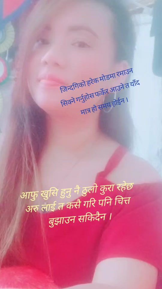 TikTok video thumbnail by b.sandhyaranamga377