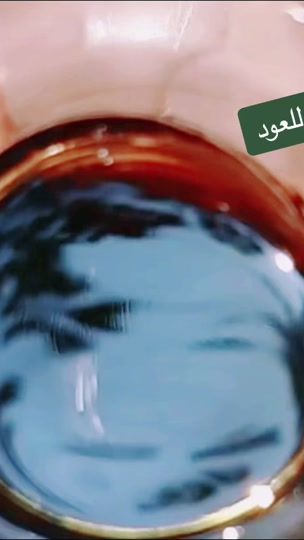 TikTok video thumbnail by salman_dahmash