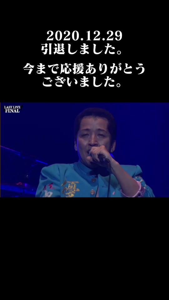 TikTok video thumbnail by punch_yutaka