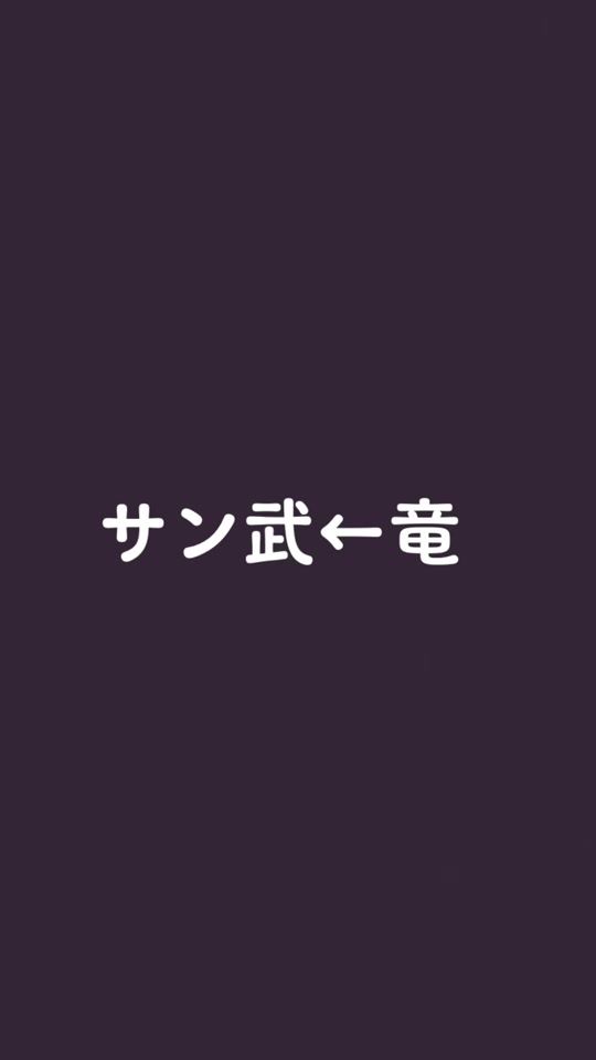 TikTok video thumbnail by takemitiuke