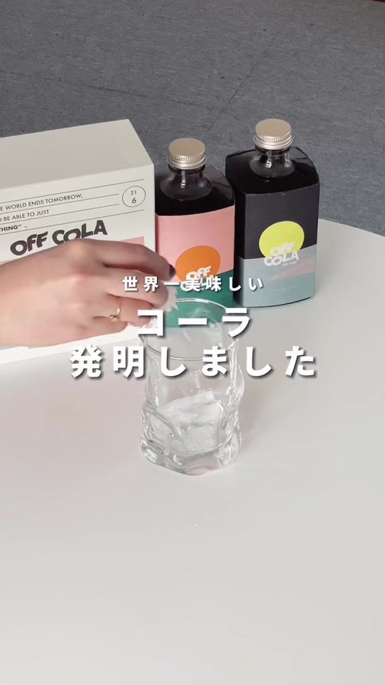 TikTok video thumbnail by offcola.jp