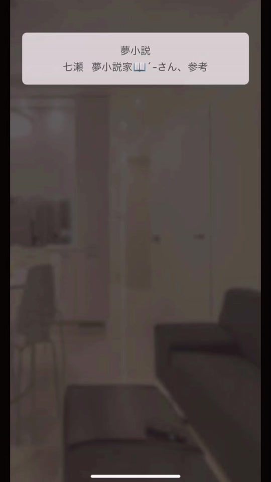 TikTok video thumbnail by meba645