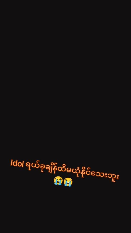 TikTok video thumbnail by hhpau3
