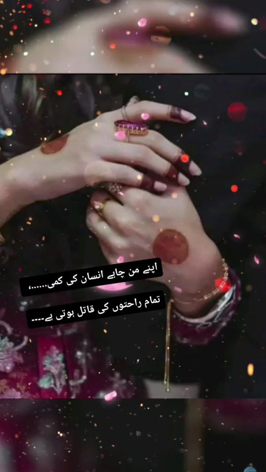 TikTok video thumbnail by snowysecrat