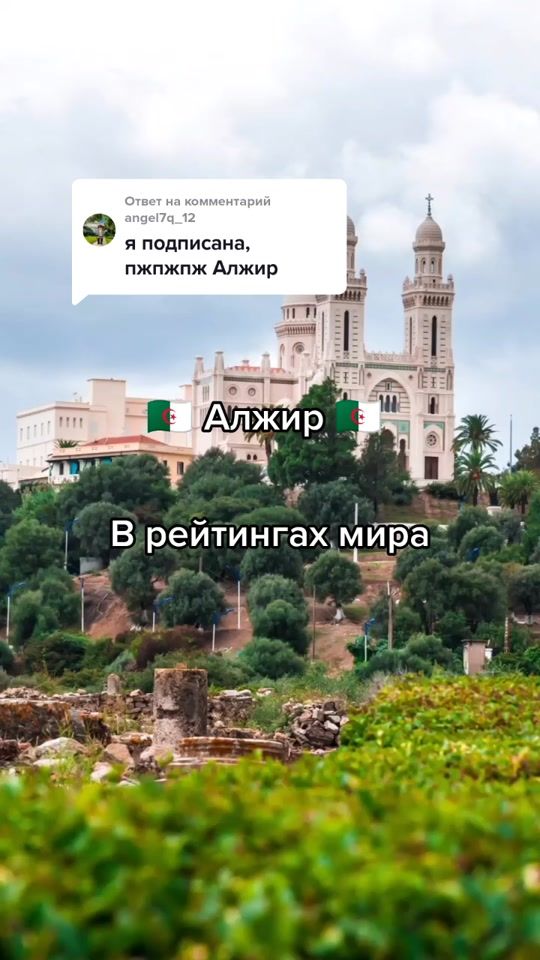 TikTok video thumbnail by vadimzucker