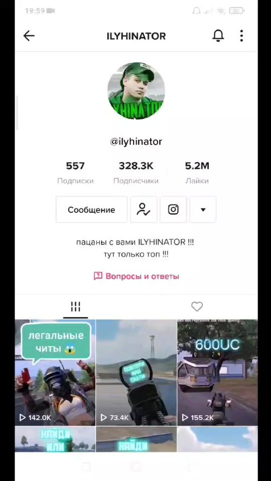 TikTok video thumbnail by tiktok_ryuk