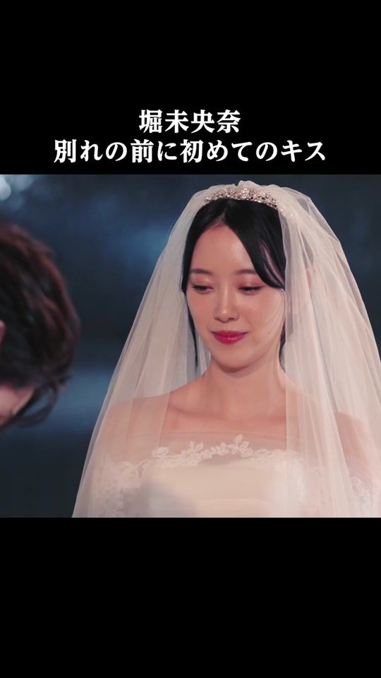 TikTok video thumbnail by watakon_official