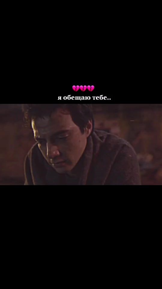 TikTok video thumbnail by rimma972