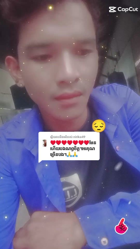 TikTok video thumbnail by vouth_chhai