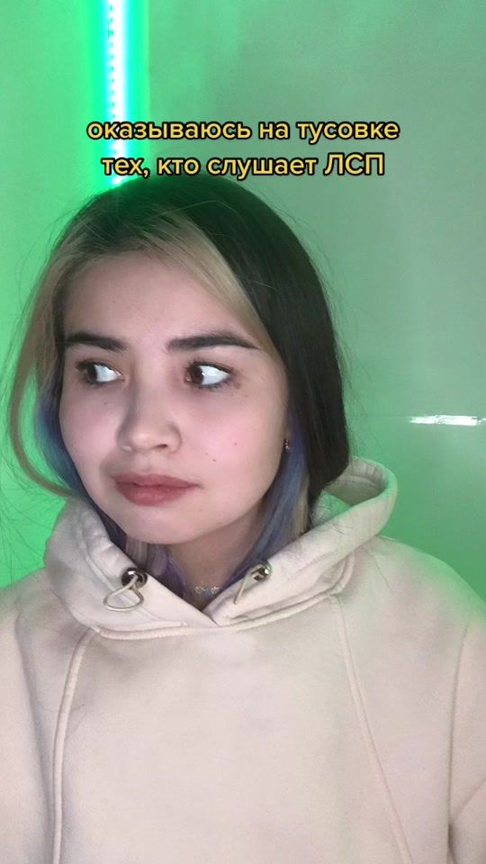 TikTok video thumbnail by bikmeetova