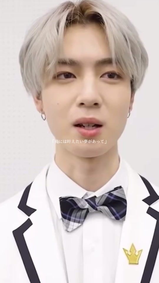 TikTok video thumbnail by funwariookami.10