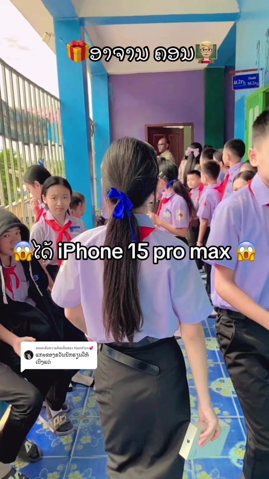 TikTok video thumbnail by theacher_khone