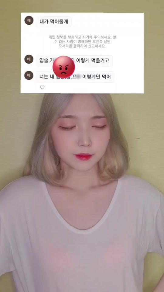 TikTok video thumbnail by s2_a19_
