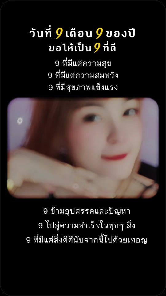 TikTok video thumbnail by porty_indy