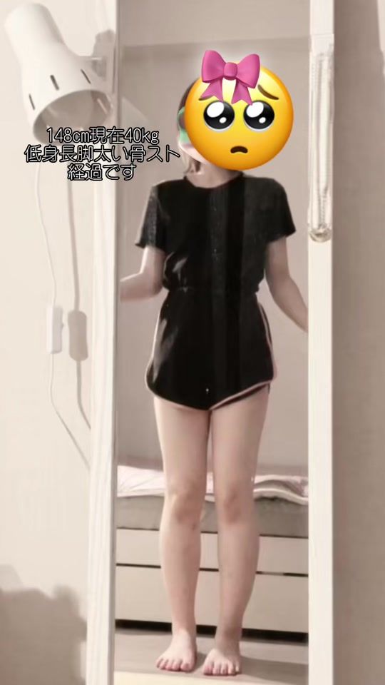 TikTok video thumbnail by zanbriko3