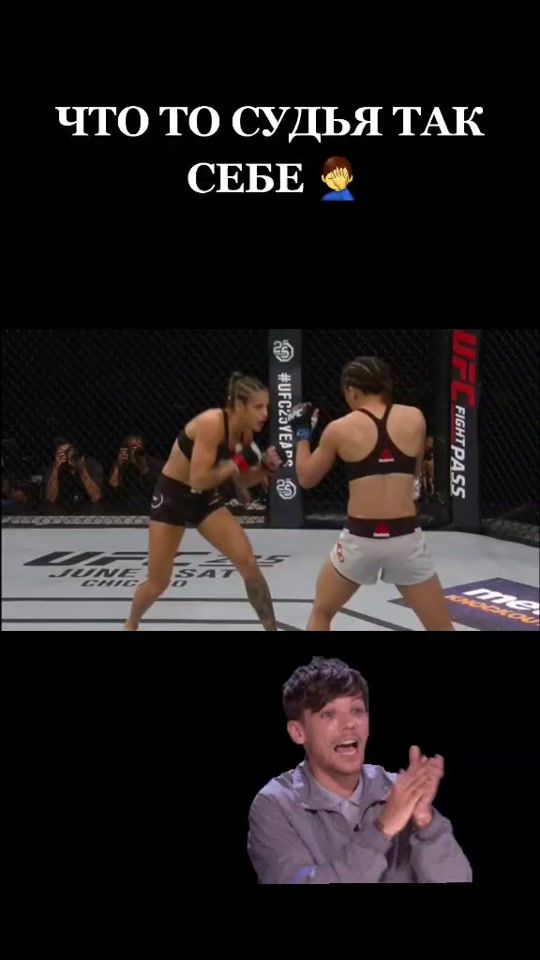TikTok video thumbnail by ufc..mma..top