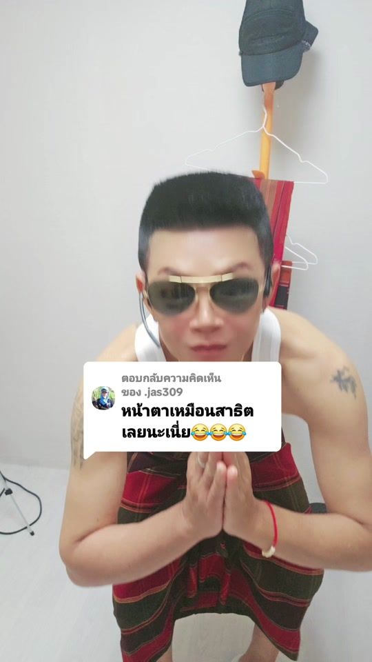 TikTok video thumbnail by jeet.9993