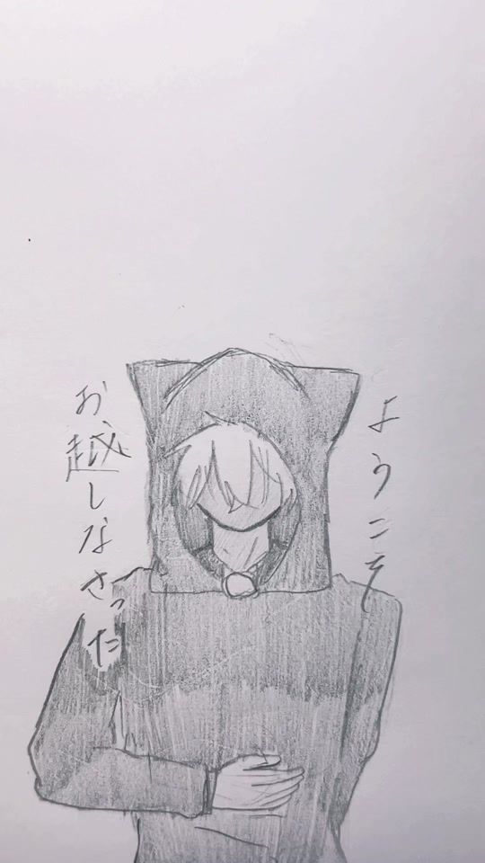 TikTok video thumbnail by aokui_1321