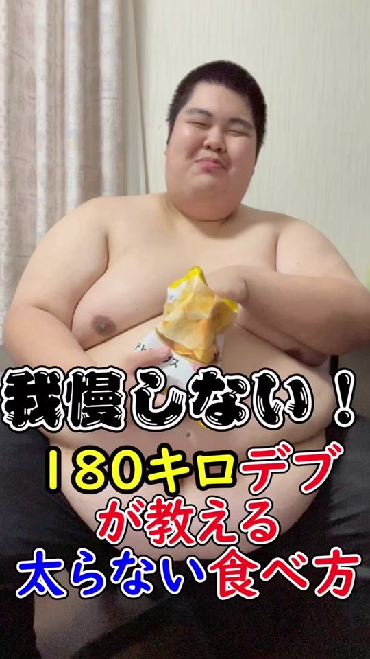 TikTok video thumbnail by osyodays_ch