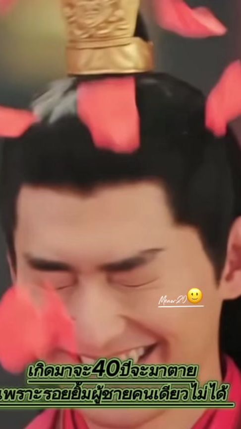 TikTok video thumbnail by jigsaww30