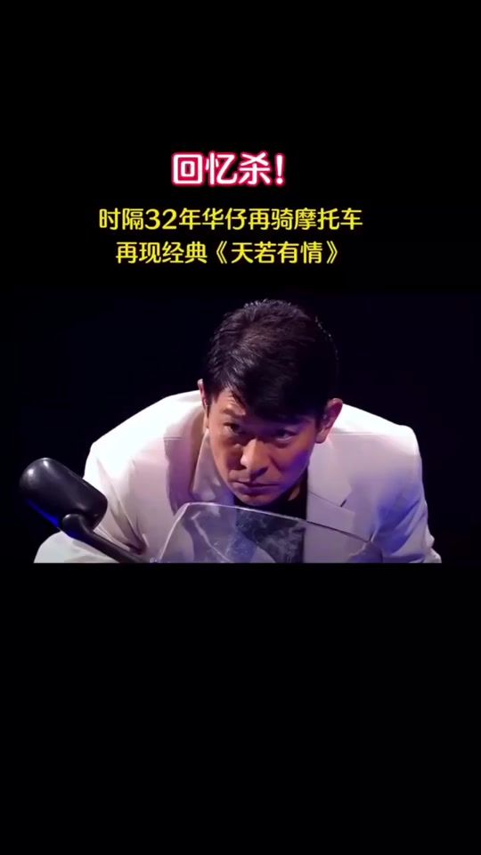 TikTok video thumbnail by binzhang318