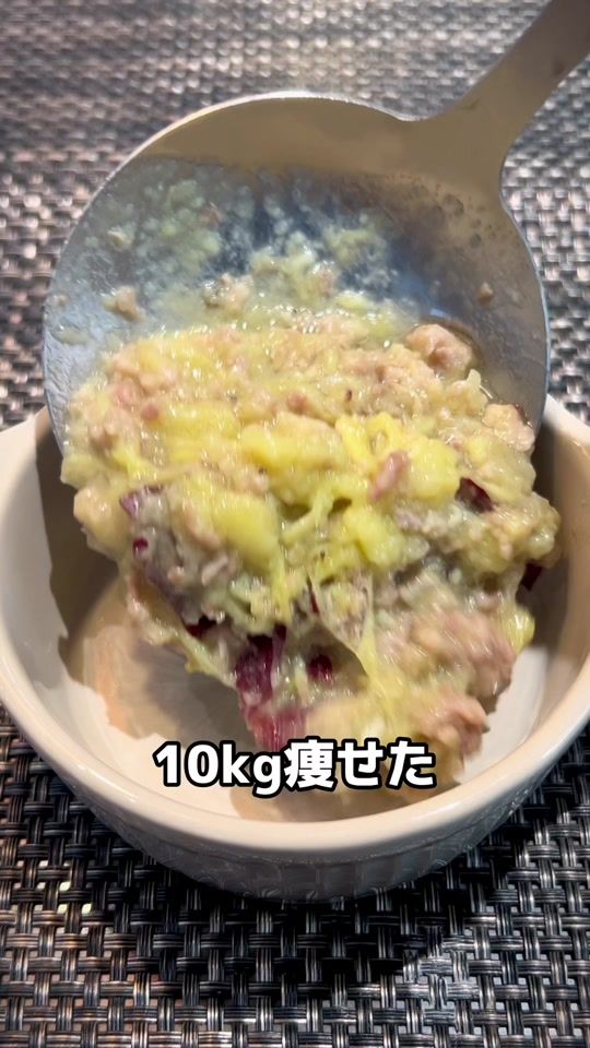 TikTok video thumbnail by b_conchan