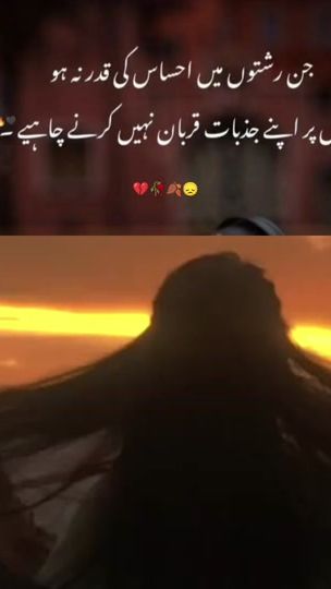 TikTok video thumbnail by ayat.k856
