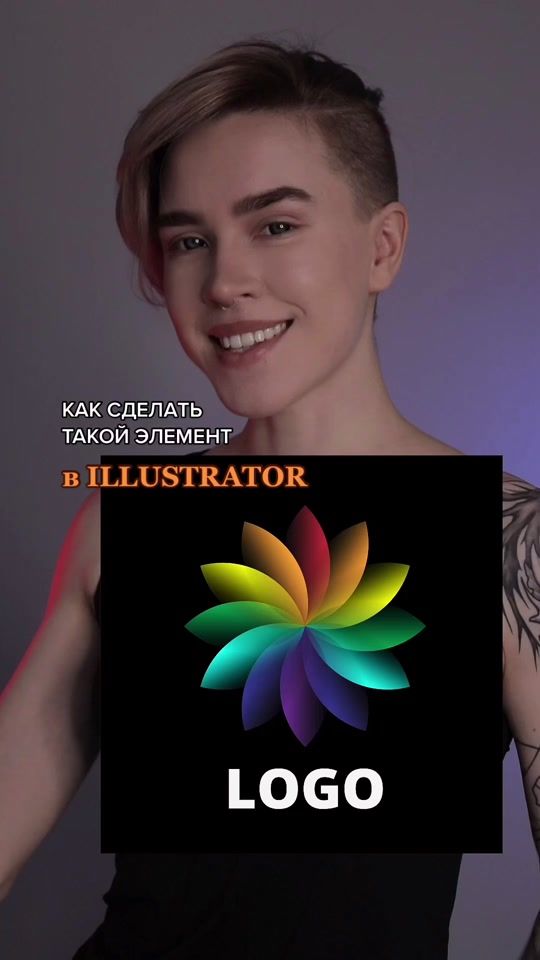 TikTok video thumbnail by rinamayone