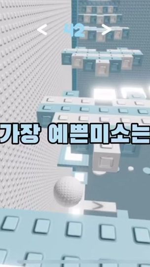 TikTok video thumbnail by youngjin.3897