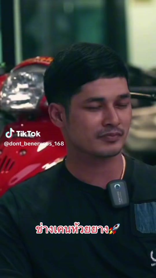 TikTok video thumbnail by supattarachat