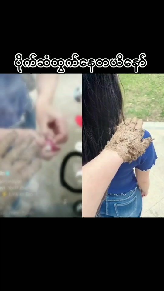 TikTok video thumbnail by eversmile1277