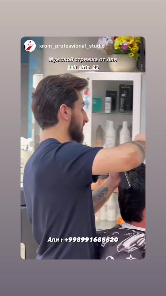 TikTok video thumbnail by ali_sirin_25